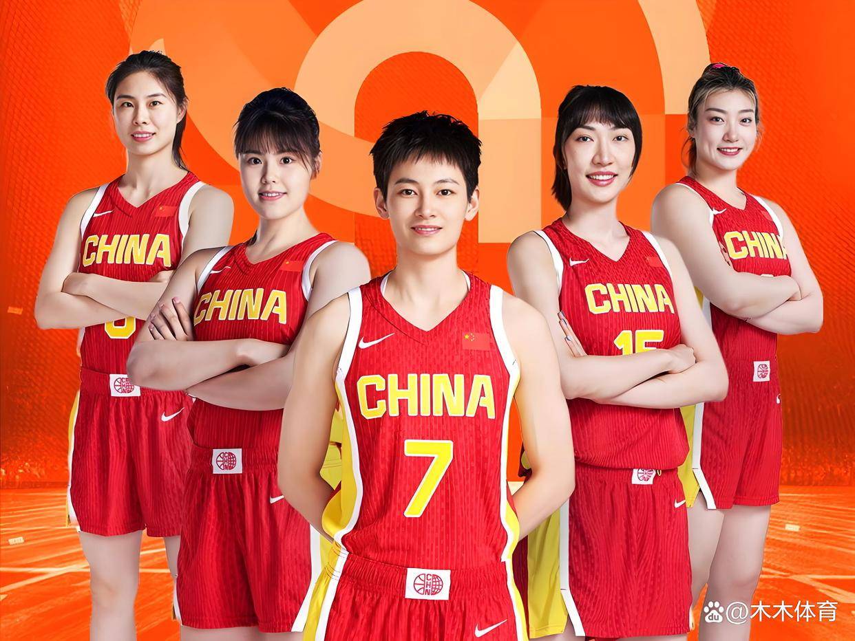 开云体育直播-中国女篮队员荣膺金牌，传奇继续
